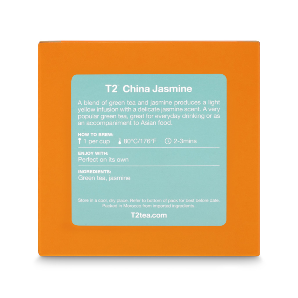 China Jasmine Loose Leaf Cube 100g image number 3