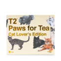 Boxed Mug Paws For Tea Cats image number 4