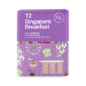 Singapore Breakfast Tea Bag Icon Tin 25 pack image number 2
