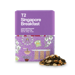 Singapore Breakfast Loose Leaf Icon Tin 100g