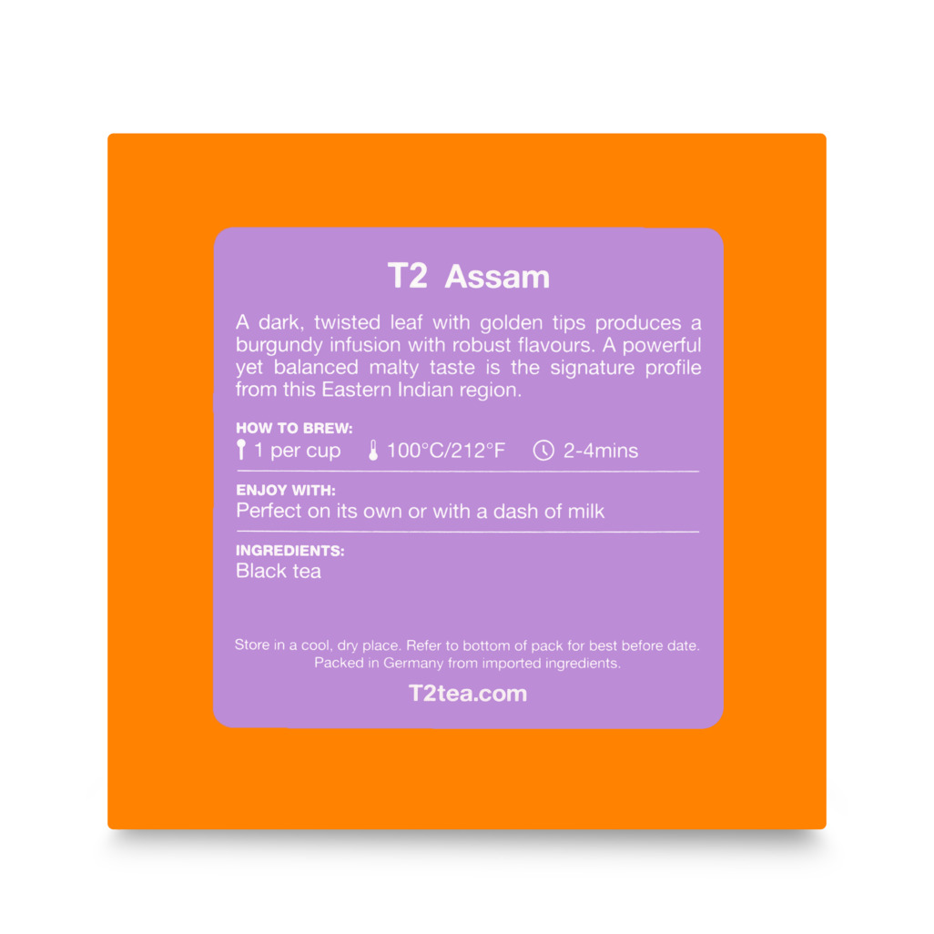 Assam Loose Leaf Cube 100g image number 3