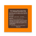 Oolong Chocolate Chai Loose Leaf Cube 100g image number 3