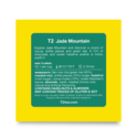 Jade Mountain Tea Bag Cube 25 pack image number 3