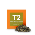 White Monkey Jasmine Loose Leaf Cube 50g image number 0