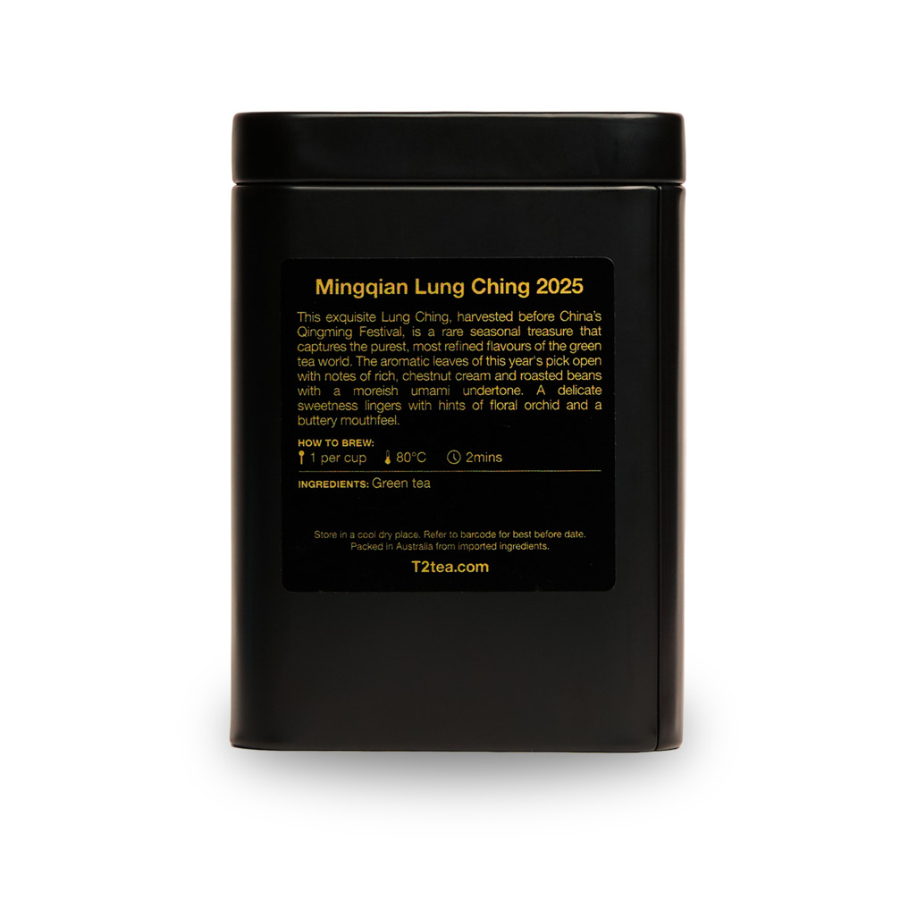 Mingqian Lung Ching Loose Leaf Tin 40g image number 2