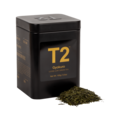 Gyokuro Loose Leaf Tin 100g image number 2