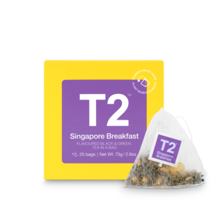 Singapore Breakfast Tea Bag Cube 25 pack