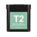 Mint Chip Matcha 30g Tin image number 0