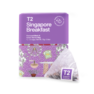 Singapore Breakfast Tea Bag Icon Tin 25 pack
