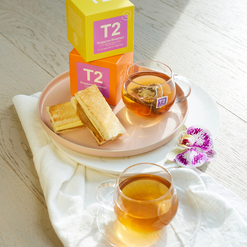 Singapore Breakfast Tea Bag Cube 25 pack image number 6