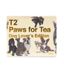 Boxed Mug Paws For Tea Dogs image number 4