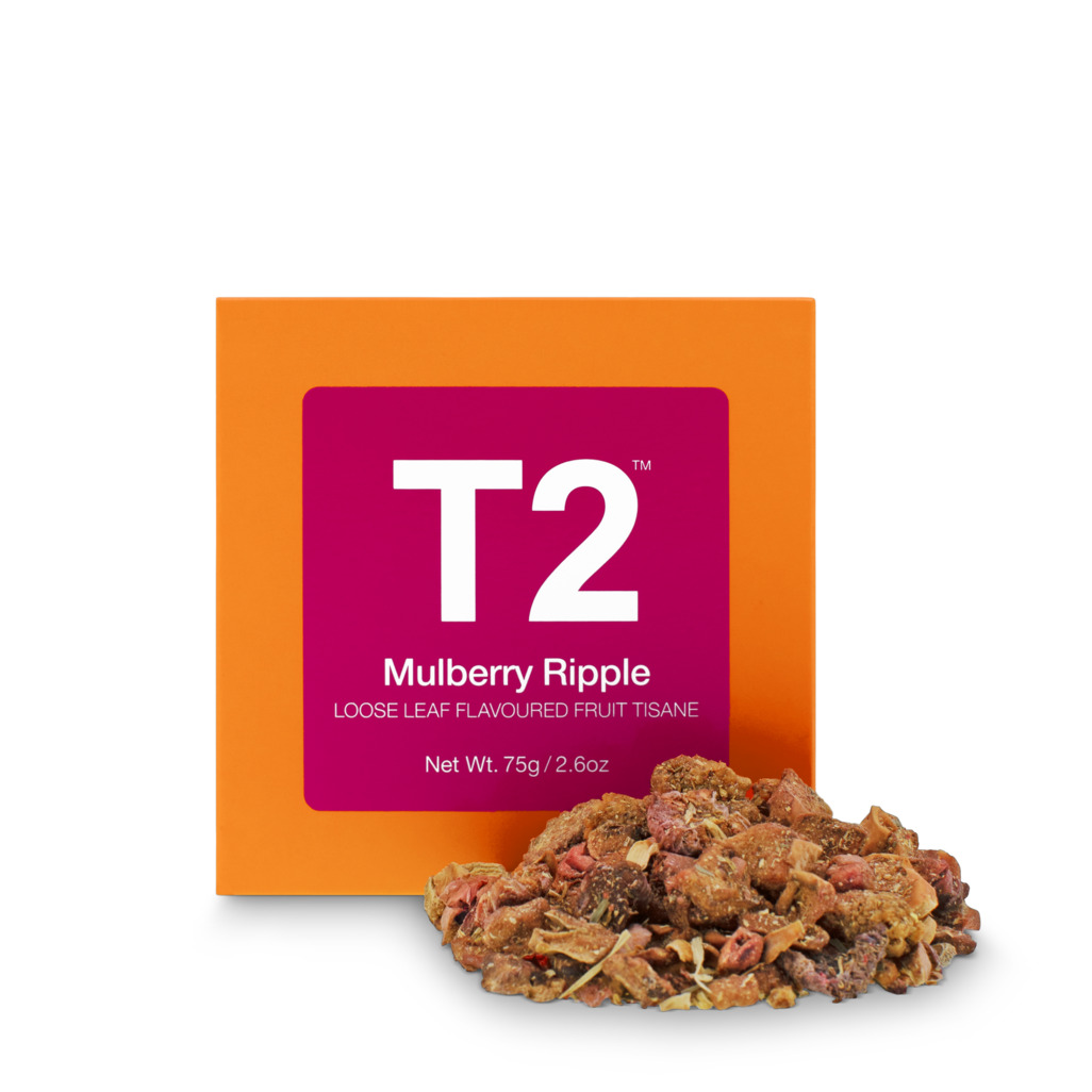 Mulberry Ripple Loose Leaf Gift Cube