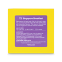 Singapore Breakfast Tea Bag Cube 25 pack image number 3