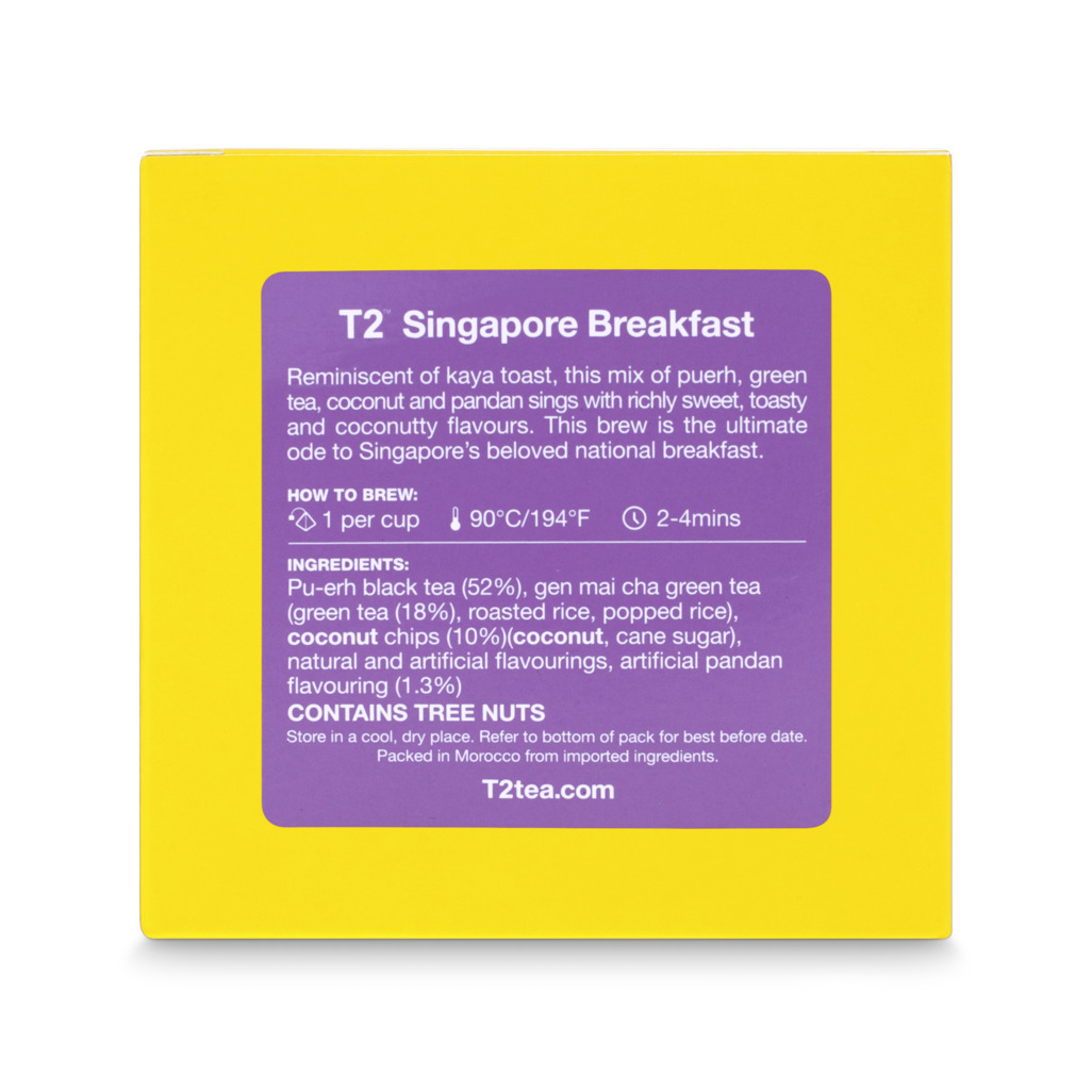 Singapore Breakfast Tea Bag Cube 25 pack image number 3
