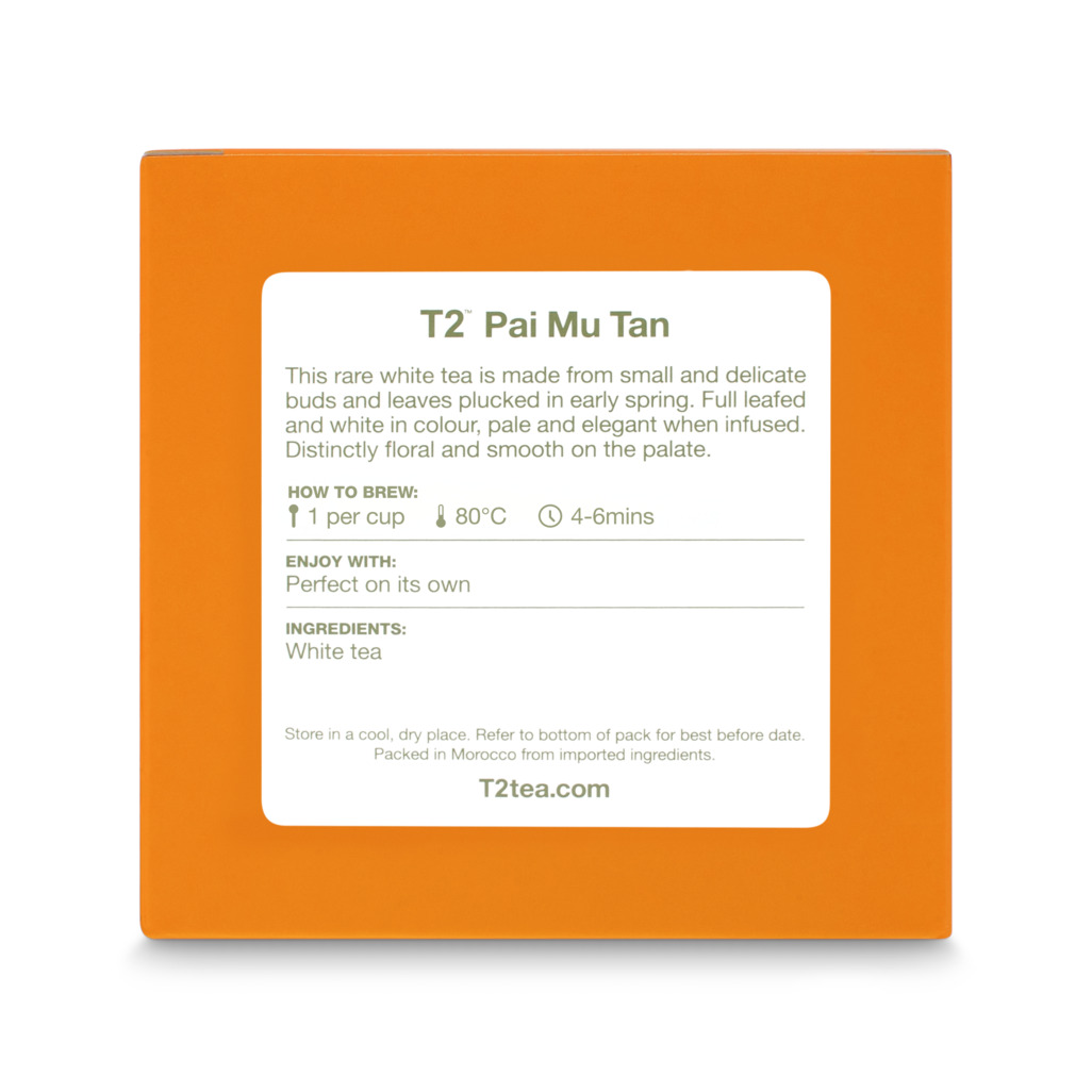 Pai Mu Tan Loose Leaf Cube 50g image number 3