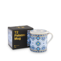 Boxed Palazzo Mug With Infuser Sky image number 1