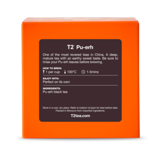 Pu-erh Loose Leaf Cube 100g image number 3