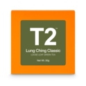Lung Ching Classic Loose Leaf Cube 50g image number 0