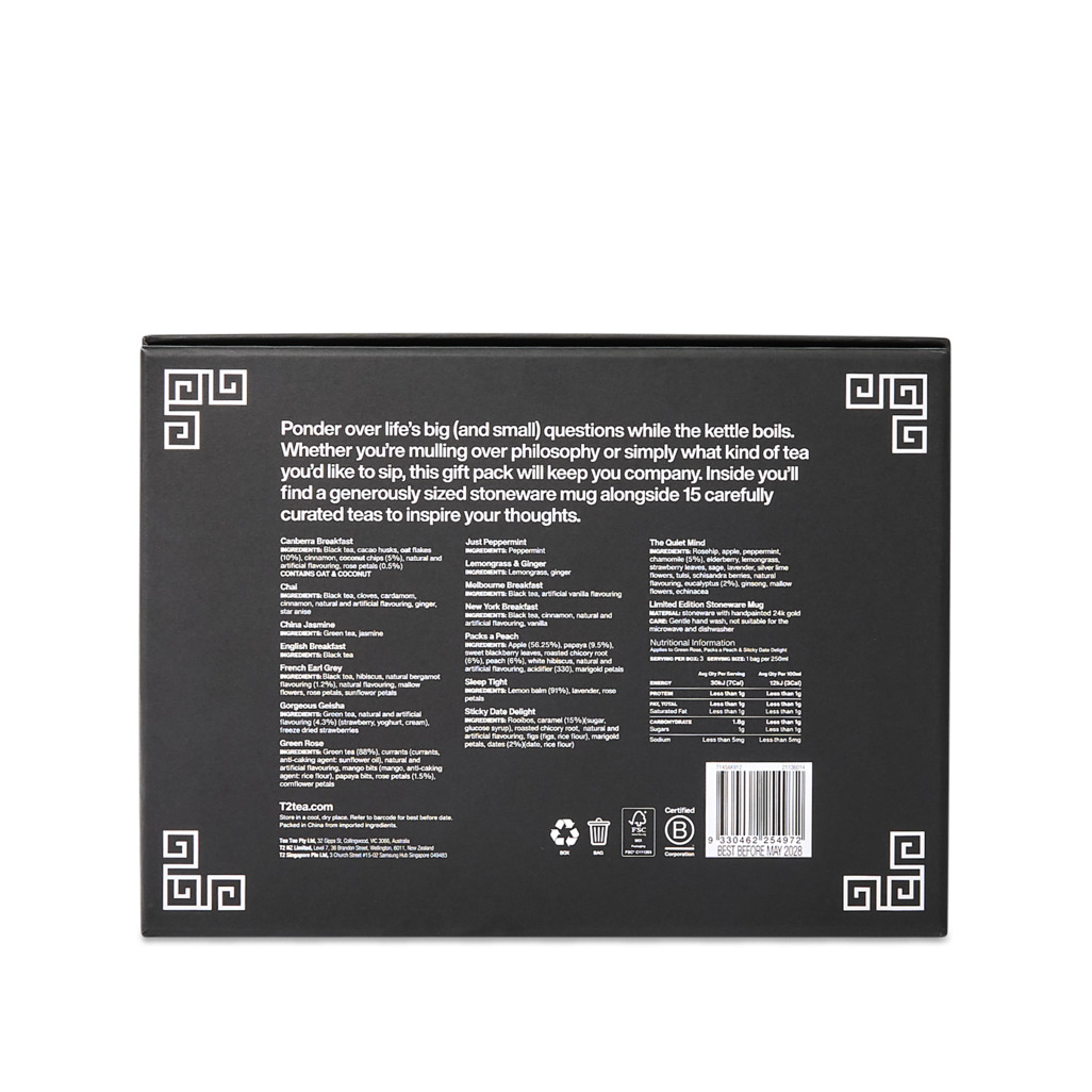 The Philosopher Tea Bag Gift Pack image number 2