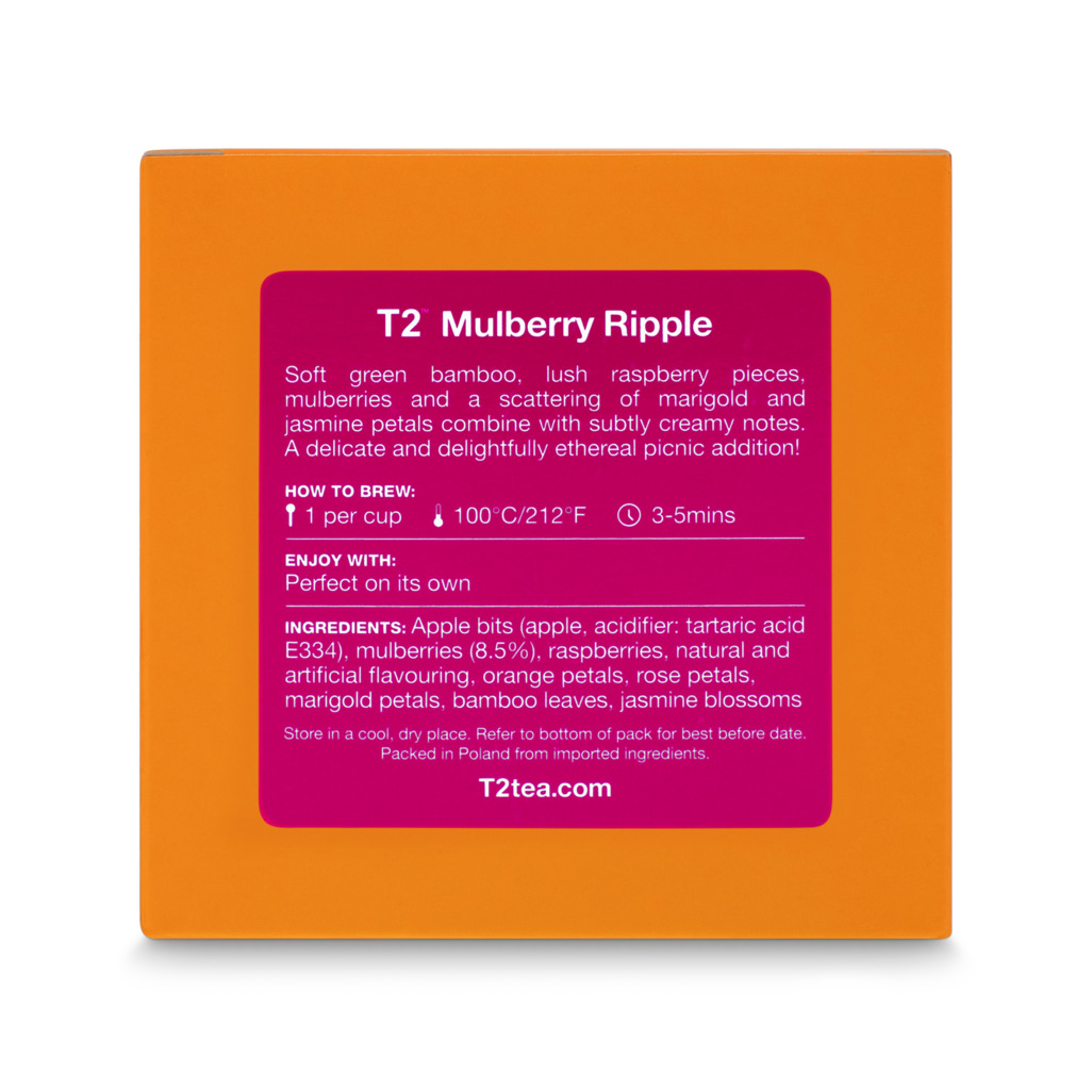 Mulberry Ripple Loose Leaf Cube 75g image number 3