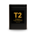 Mingqian Lung Ching Loose Leaf Tin 40g image number 0