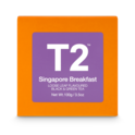 Singapore Breakfast Loose Leaf Cube 100g image number 2
