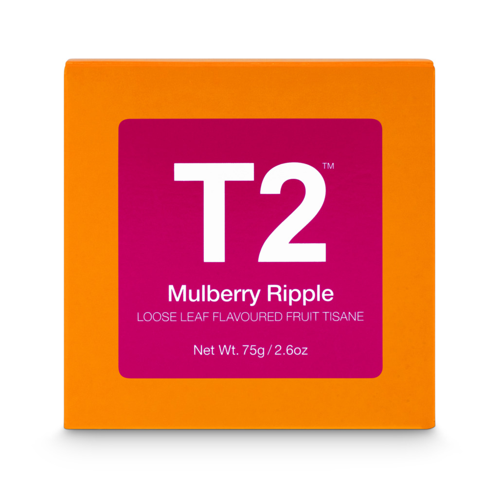 Mulberry Ripple Loose Leaf Gift Cube