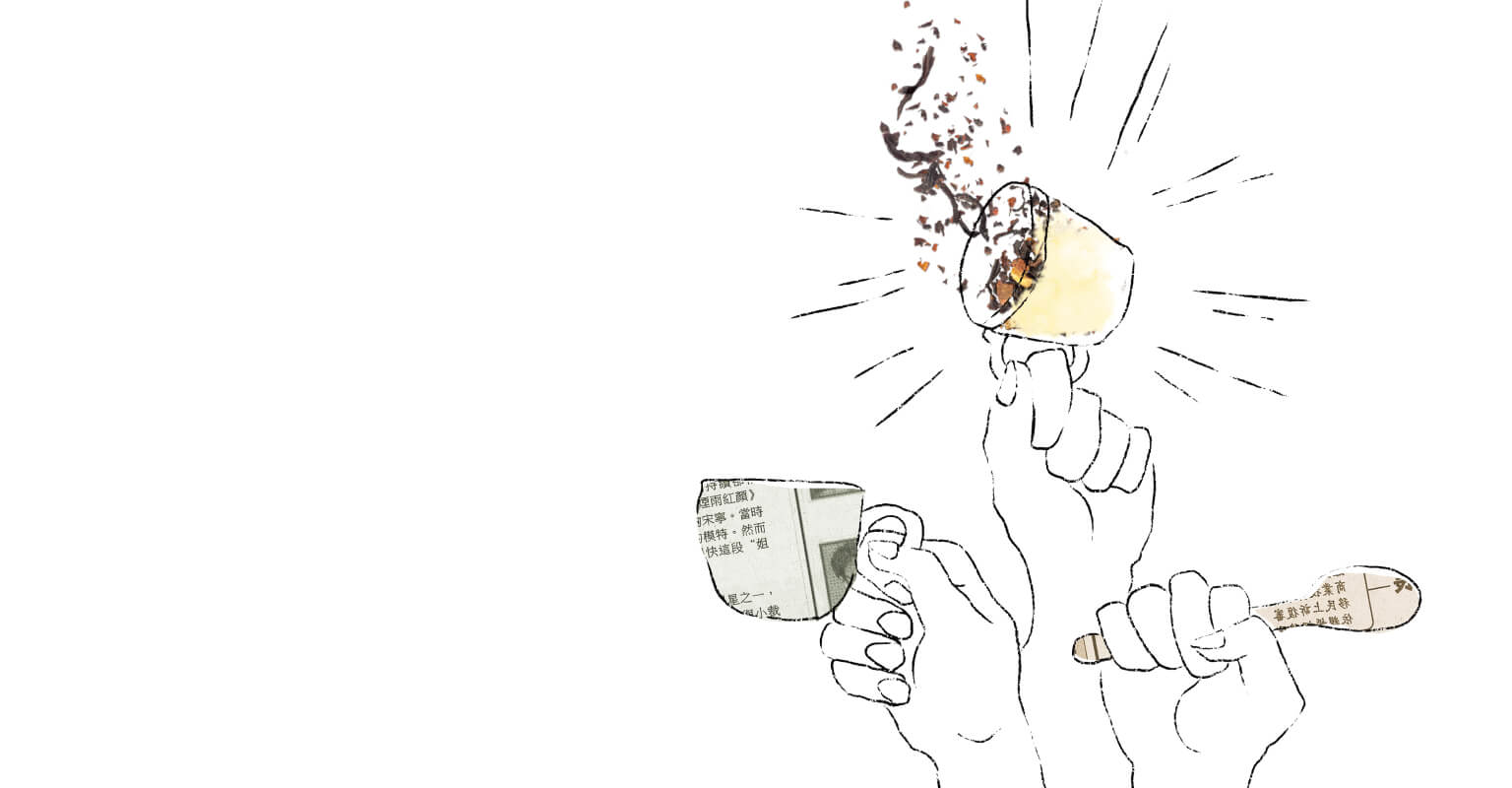 Creating a generation of tea lovers to unite the world for good.