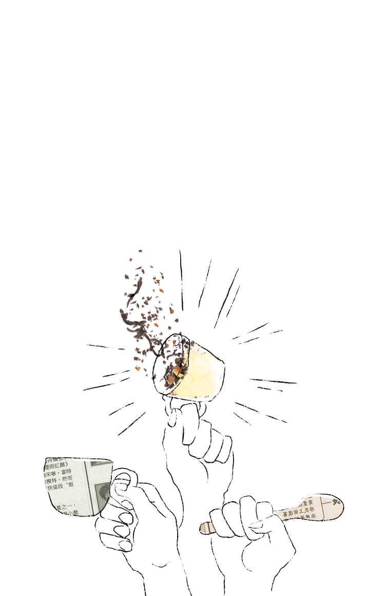 Creating a generation of tea lovers to unite the world for good.