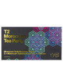 Moroccan Tea Party Gift Pack image number 2