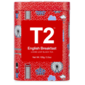 English Breakfast Loose Leaf Icon Tin image number 0