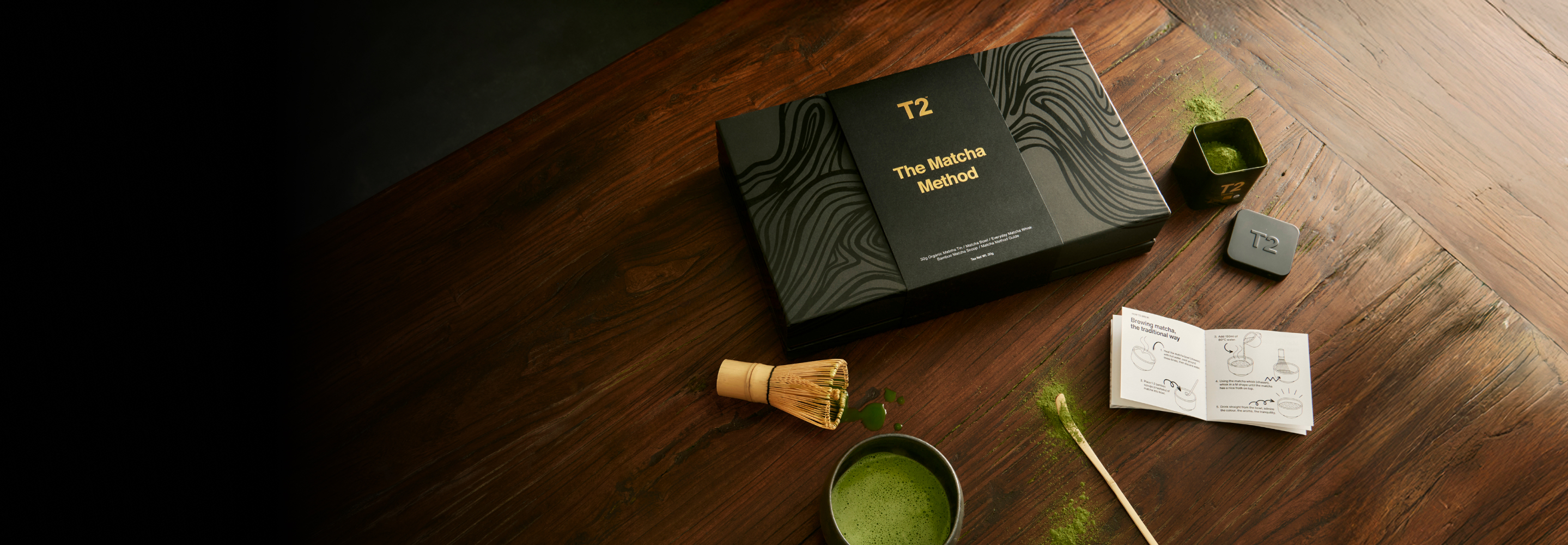 T2 gifts on a table