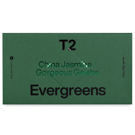 Icon Duo Gift Pack - Evergreens