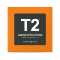 Lapsang Souchong Loose Leaf Cube 100g image number 2